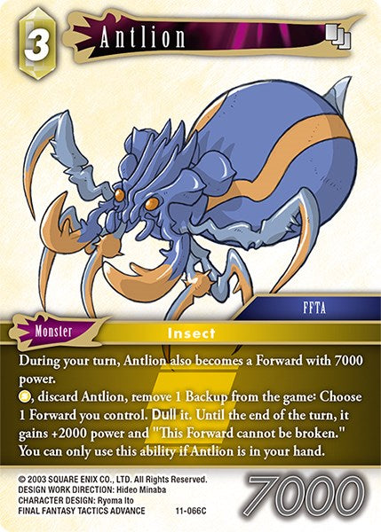 Antlion [Opus XI] | Dragon's Lair Comics and Fantasy Houston TX