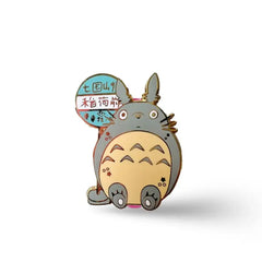 NayTendo Enamel Pins | Dragon's Lair Comics and Fantasy Houston TX