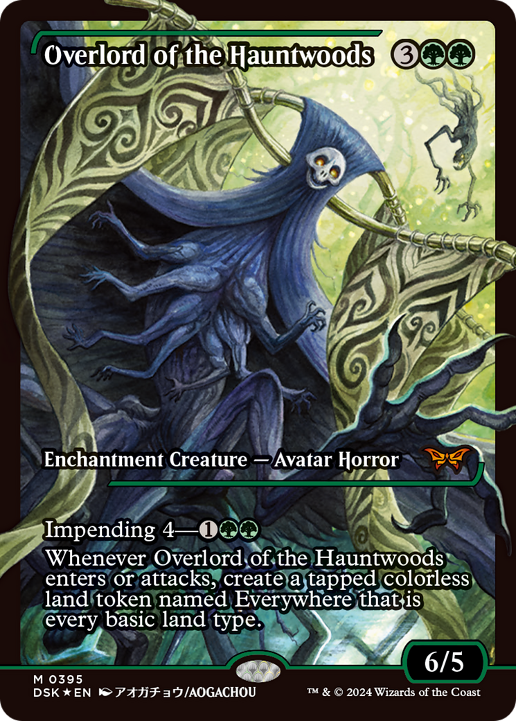 Overlord of the Hauntwoods (Japan Showcase) [Duskmourn: House of Horror] | Dragon's Lair Comics and Fantasy Houston TX