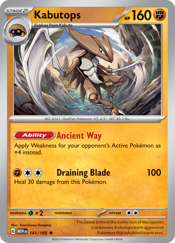 Kabutops (141/165) [Scarlet & Violet 151] | Dragon's Lair Comics and Fantasy Houston TX