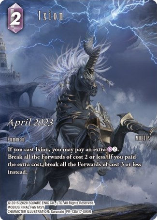 Ixion (April 2023) [Rebellion's Call] | Odin's Place