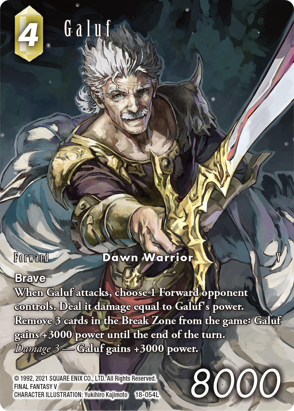 Galuf (Full Art) [Resurgence of Power] | Odin's Place