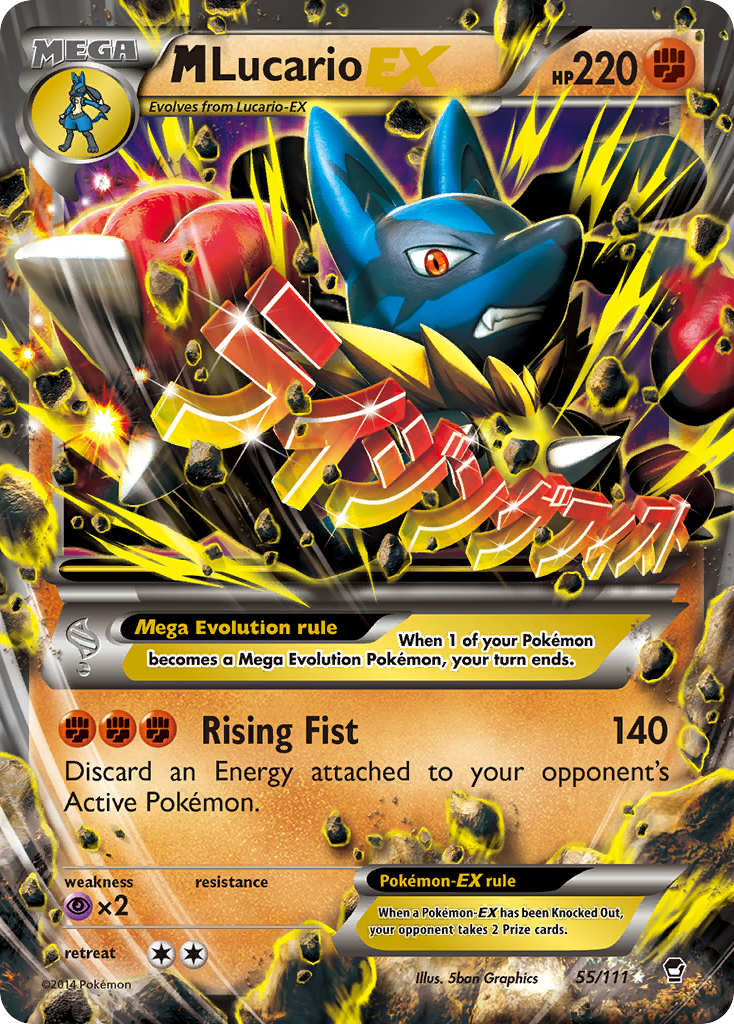 M Lucario EX (55/111) [XY: Furious Fists] | Dragon's Lair Comics and Fantasy Houston TX