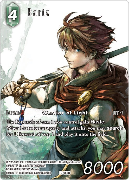 Bartz (Full Art) [Opus XII] | Dragon's Lair Comics and Fantasy Houston TX