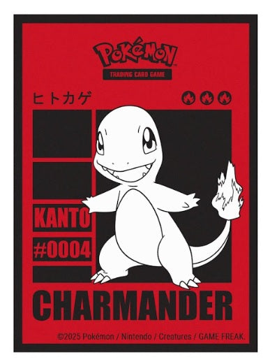 Ultra Pro: Pokemon TCG: Charmander 65ct Deck Protector Sleeves | Dragon's Lair Comics and Fantasy Houston TX
