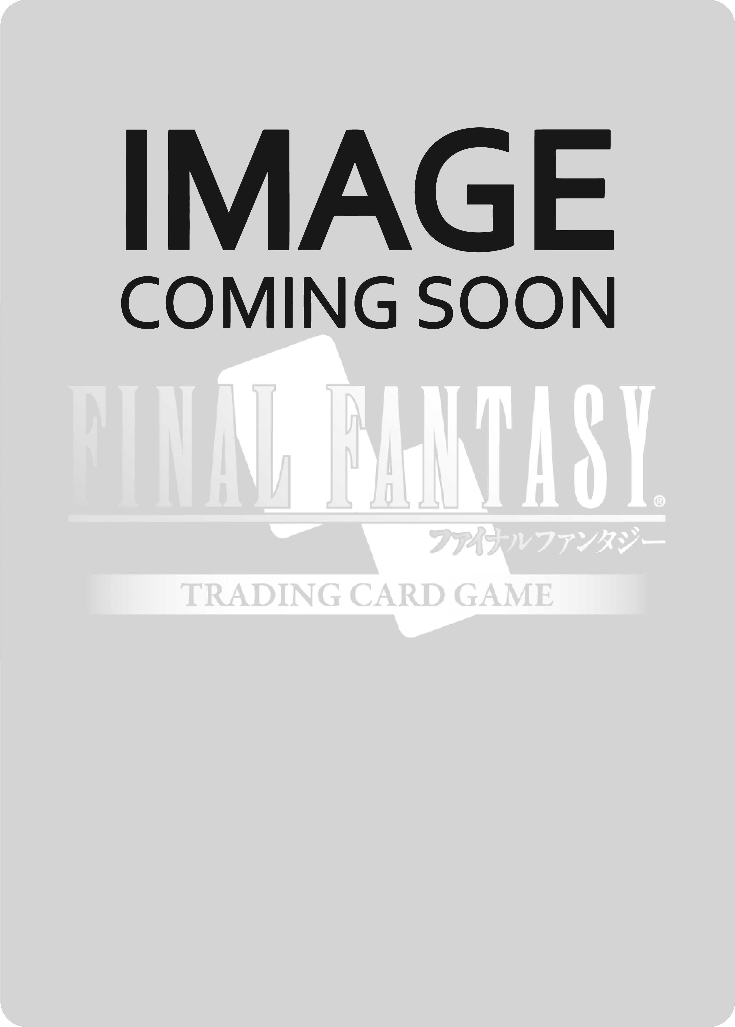 Ark [Promo Cards] | Dragon's Lair Comics and Fantasy Houston TX