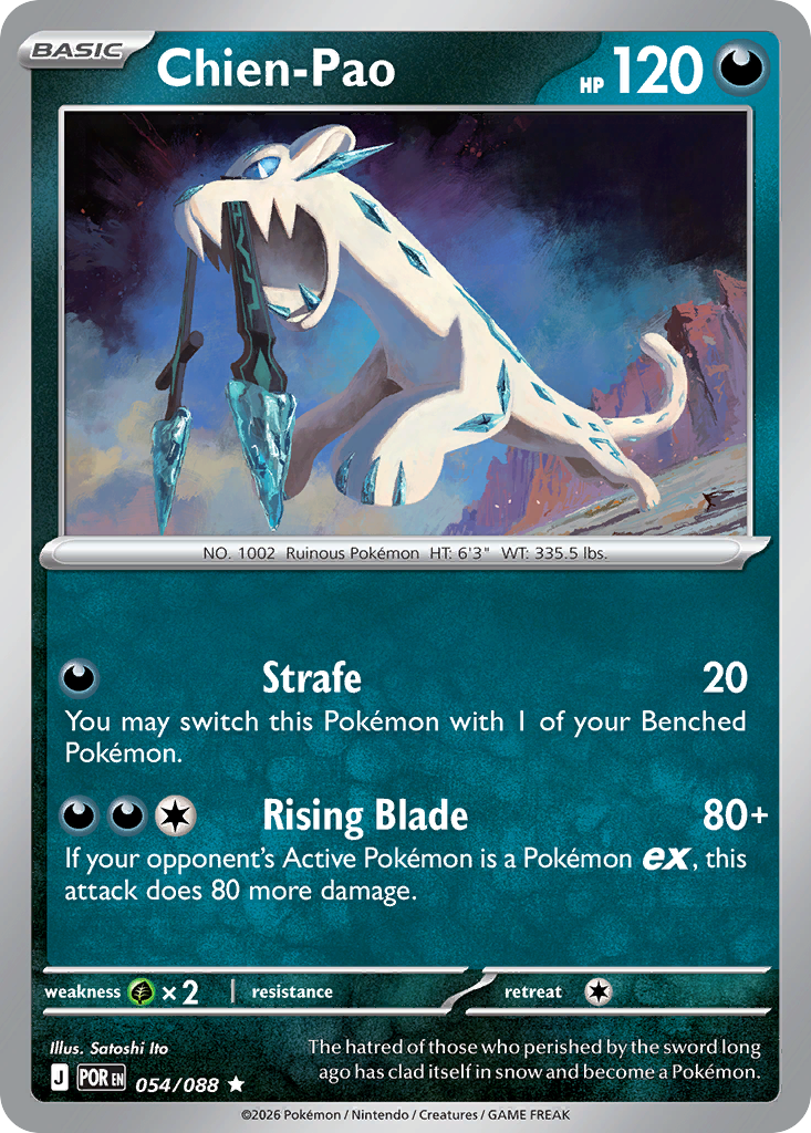 Chien-Pao (056/191) [Scarlet & Violet: Surging Sparks] | Odin's Place