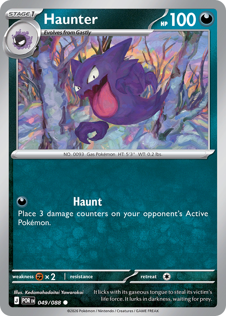 Haunter (103/162) [Scarlet & Violet: Temporal Forces] | Odin's Place