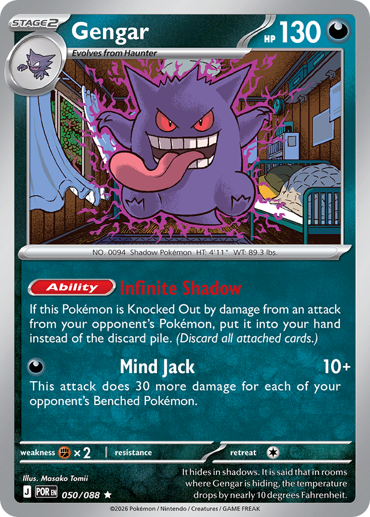 Gengar (066/196) [Prize Pack Series Three] | Odin's Place