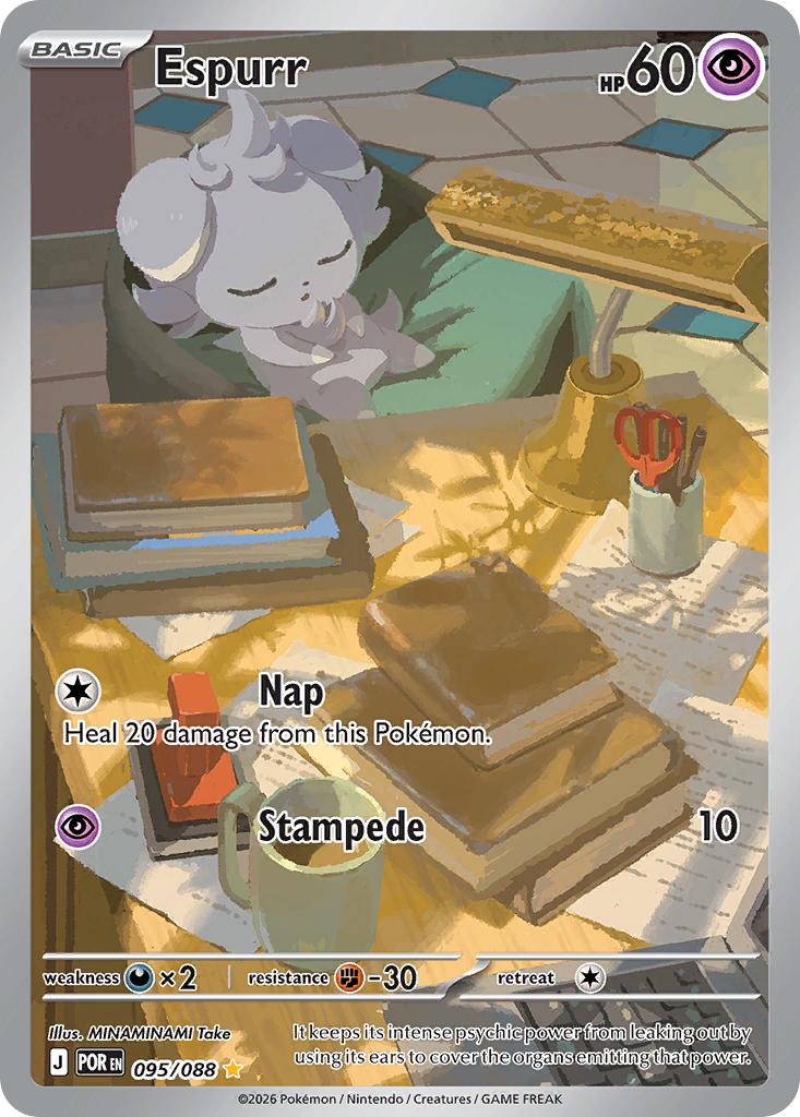 Espurr (084/191) [Scarlet & Violet: Surging Sparks] | Odin's Place