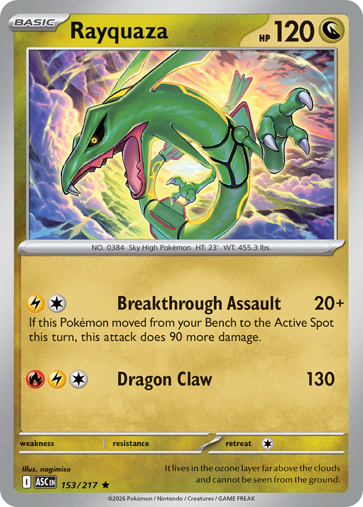 Rayquaza (SWSH029) (Cosmos Holo) [Miscellaneous Cards] | Odin's Place