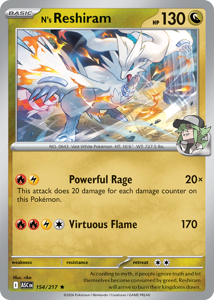 Reshiram (022/142) [Scarlet & Violet: Stellar Crown] | Odin's Place
