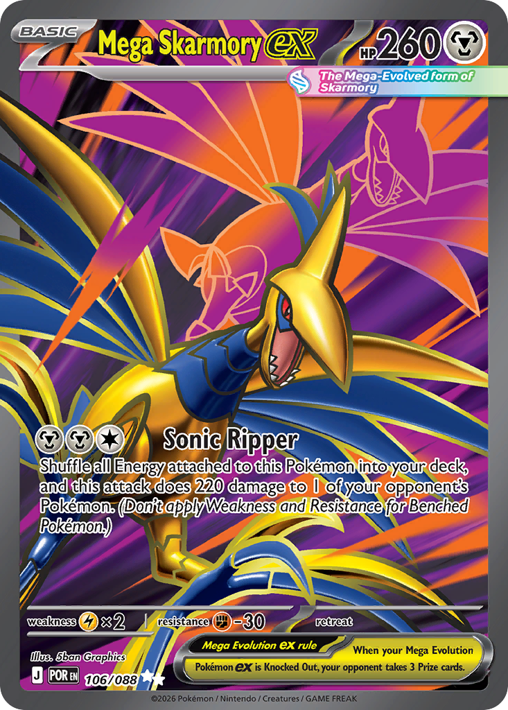 Skarmory (124/191) [Scarlet & Violet: Surging Sparks] | Odin's Place