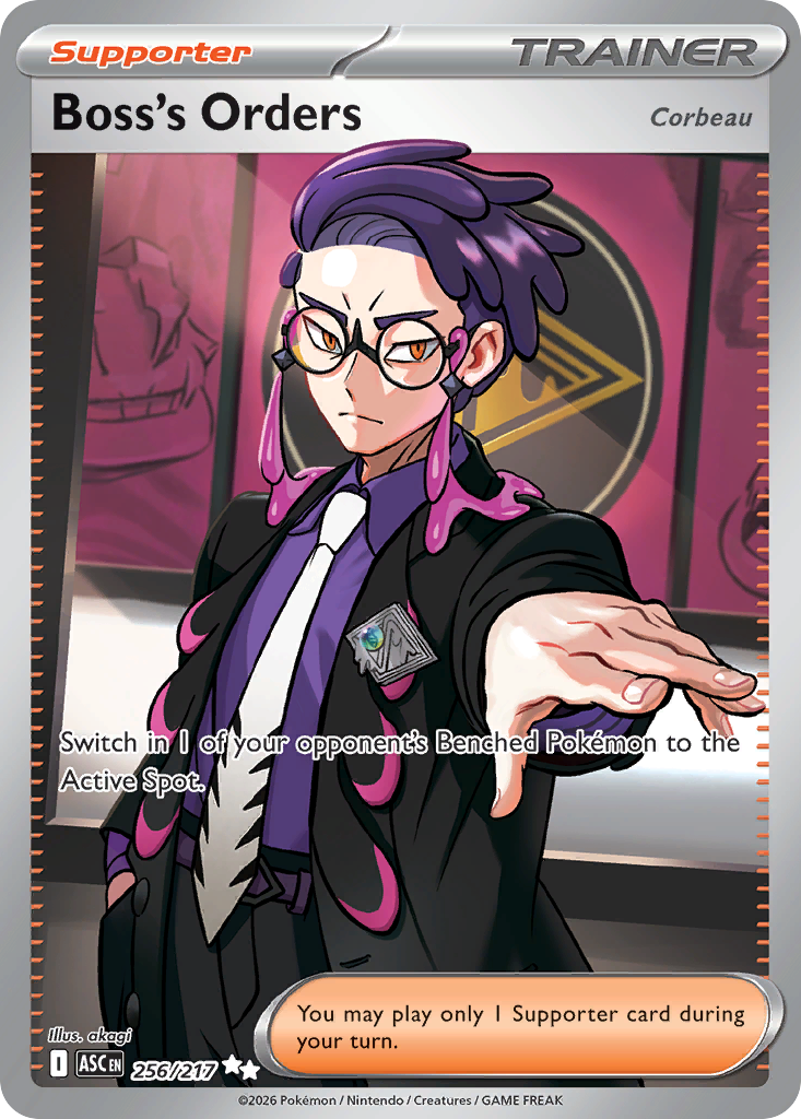 Boss's Orders (172/193) (Colorless Lugia - Gabriel Fernandez) [World Championships 2023] | Odin's Place