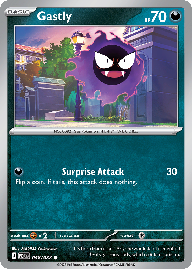 Gastly (177/162) [Scarlet & Violet: Temporal Forces] | Odin's Place
