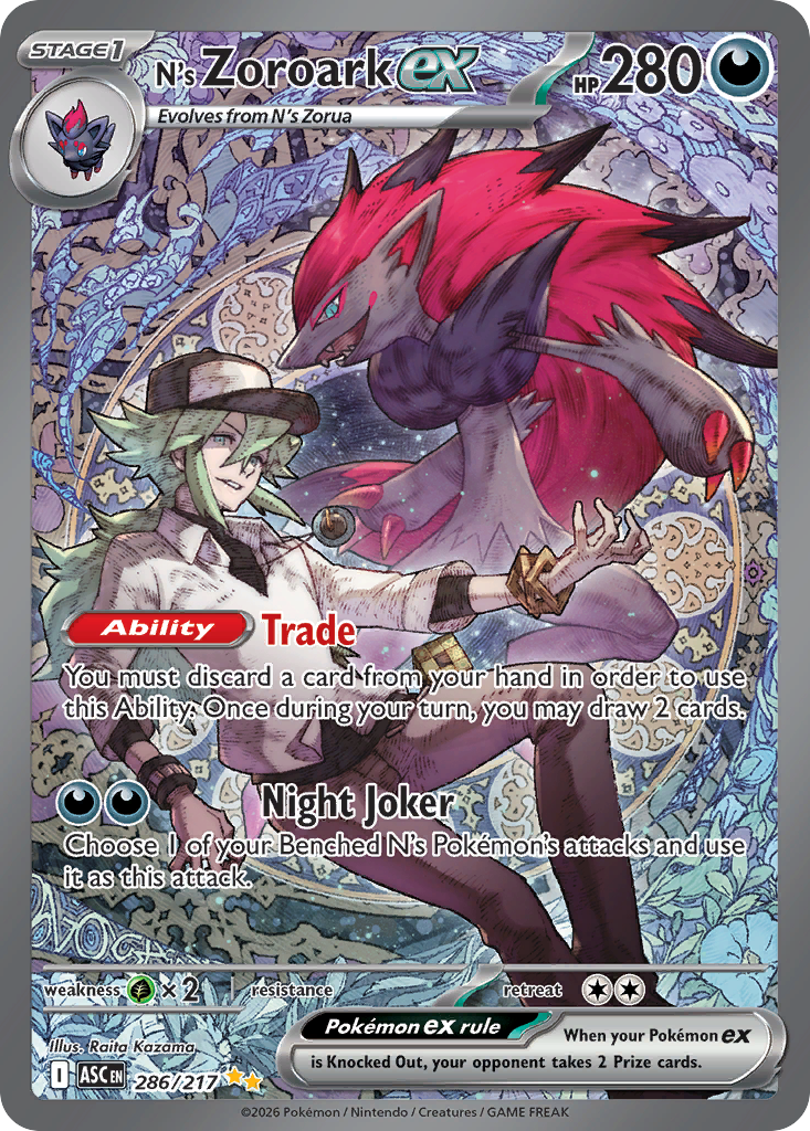 Zoroark (032/064) [Scarlet & Violet: Shrouded Fable] | Odin's Place