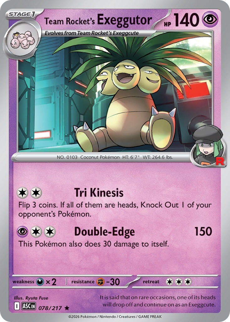 Exeggutor (003/191) [Scarlet & Violet: Surging Sparks] | Odin's Place
