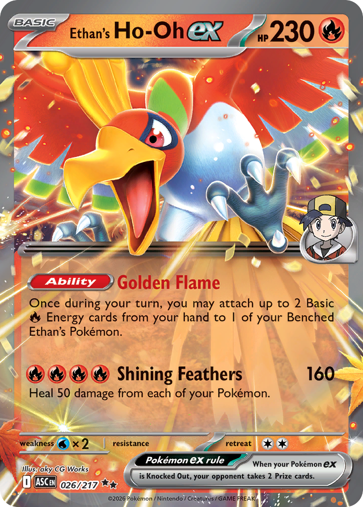 Ho-oh ex [Trading Card Game Classic] | Odin's Place