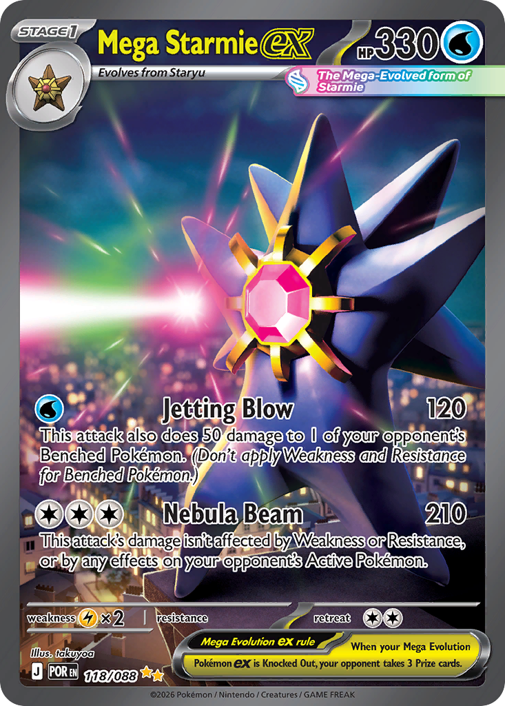 Starmie [Trading Card Game Classic] | Odin's Place