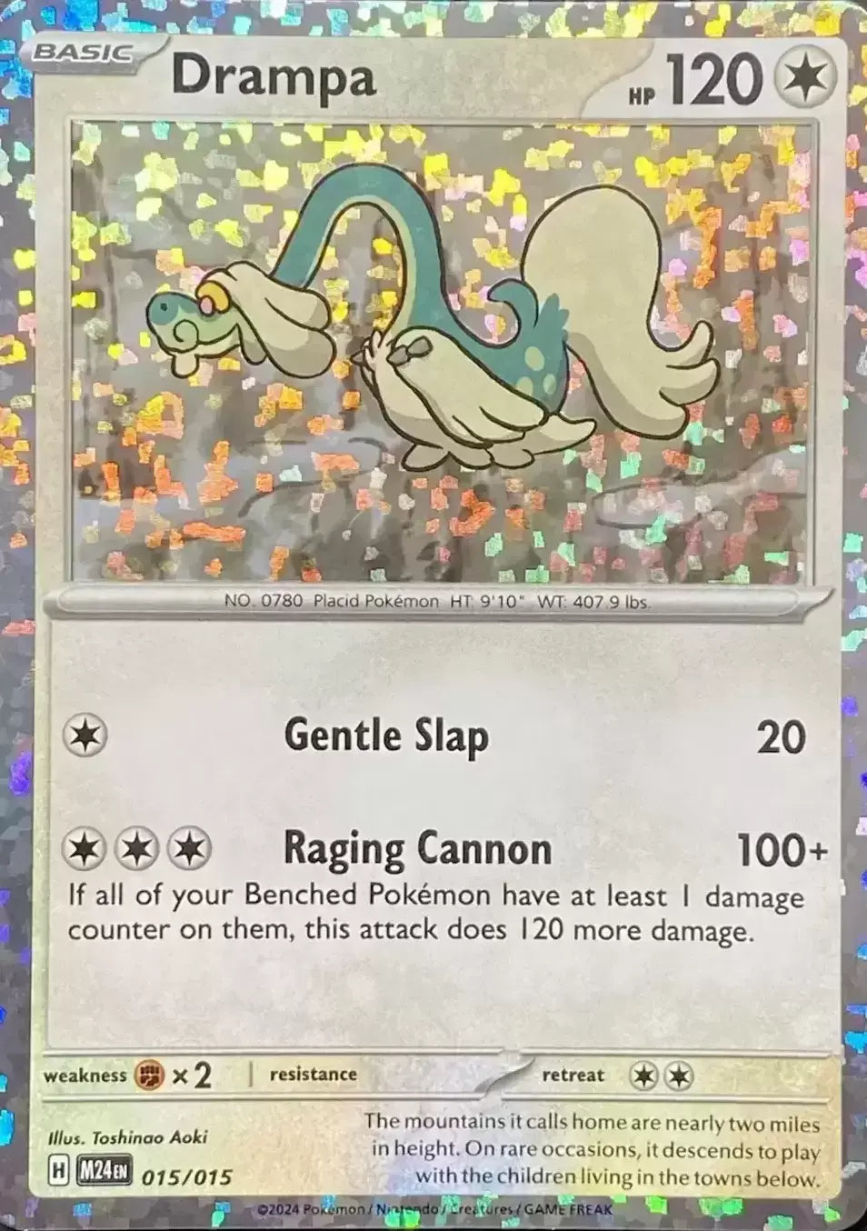 Drampa (015/015) [McDonald's Promos 2024 Collection] | Dragon's Lair Comics and Fantasy Houston TX