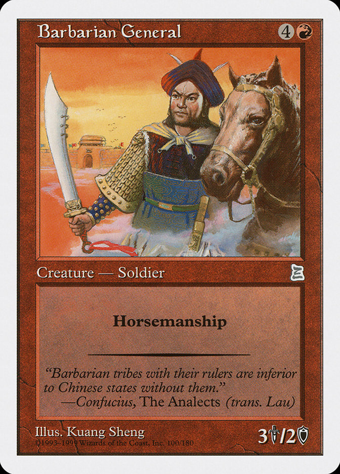 Barbarian General [Portal Three Kingdoms] | Dragon's Lair Comics and Fantasy Houston TX
