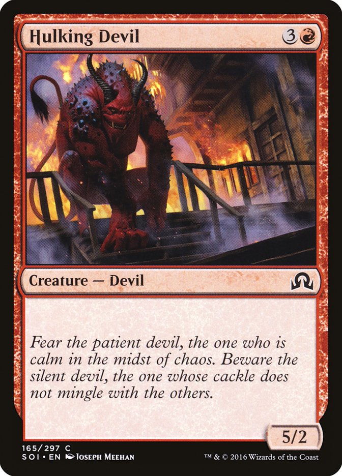 Hulking Devil [Shadows over Innistrad] | Dragon's Lair Comics and Fantasy Houston TX