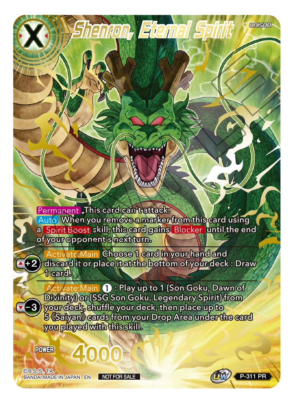 Shenron, Eternal Spirit (Gold Stamped) (P-311) [Promotion Cards] | Dragon's Lair Comics and Fantasy Houston TX