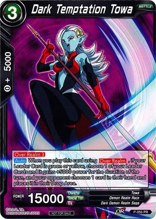 Dark Temptation Towa (P-055) [Promotion Cards] | Dragon's Lair Comics and Fantasy Houston TX