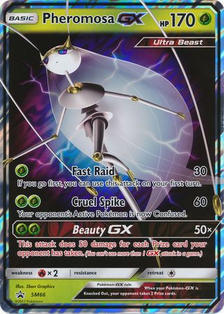 Pheromosa GX (SM66) (Jumbo Card) [Sun & Moon: Black Star Promos] | Dragon's Lair Comics and Fantasy Houston TX