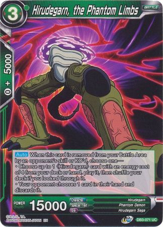 Hirudegarn, the Phantom Limbs (DB3-071) [Giant Force] | Dragon's Lair Comics and Fantasy Houston TX