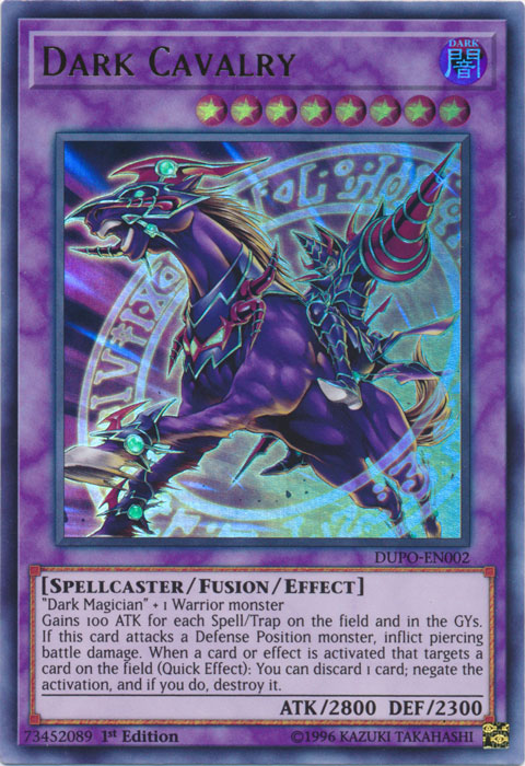 Dark Cavalry [DUPO-EN002] Ultra Rare | Dragon's Lair Comics and Fantasy Houston TX
