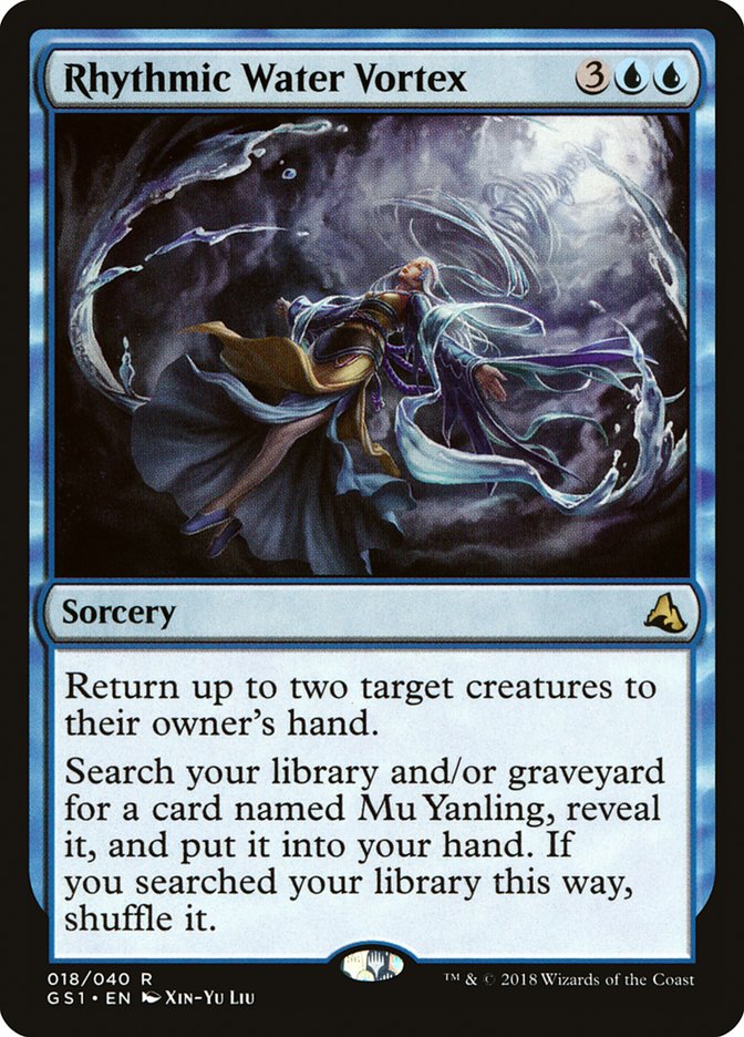 Rhythmic Water Vortex [Global Series Jiang Yanggu & Mu Yanling] | Dragon's Lair Comics and Fantasy Houston TX