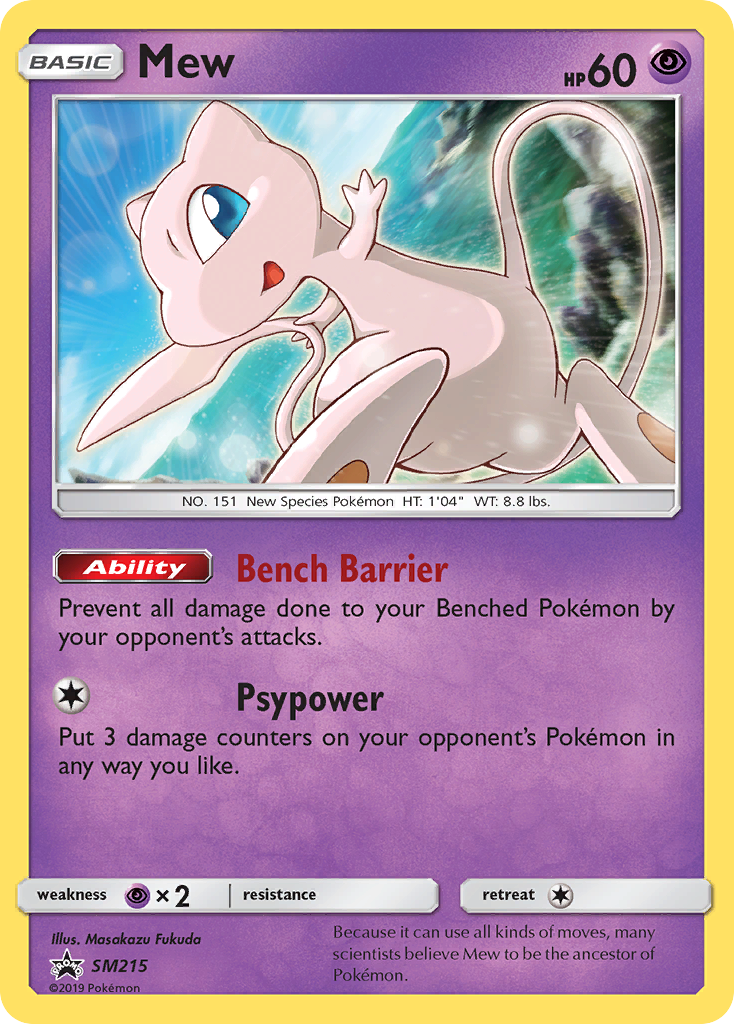 Mew (SM215) [Sun & Moon: Black Star Promos] | Dragon's Lair Comics and Fantasy Houston TX