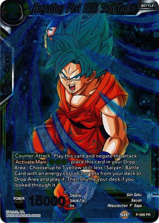 Negating Fist SSB Son Goku (P-088) [Promotion Cards] | Dragon's Lair Comics and Fantasy Houston TX