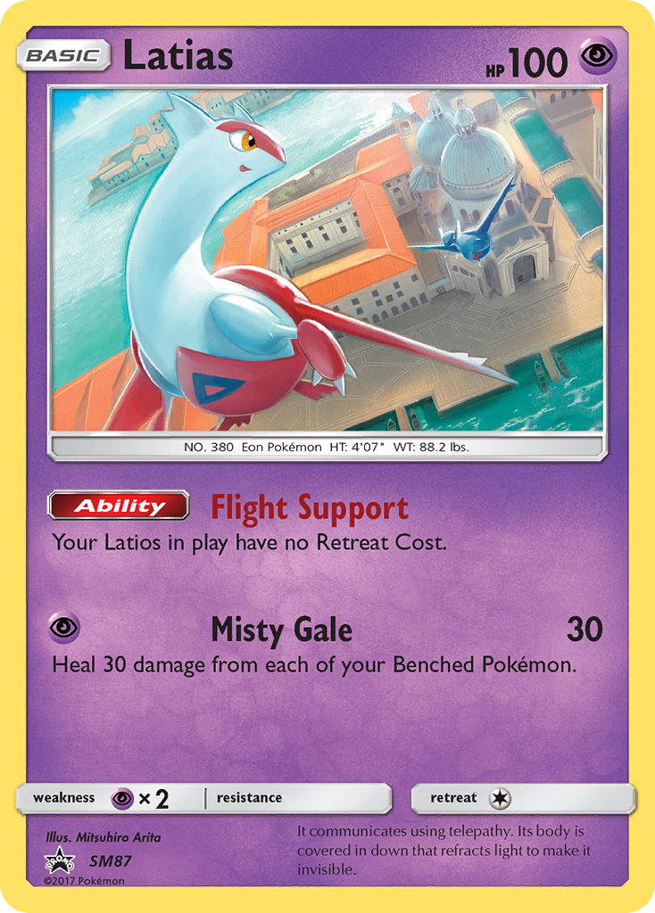 Latias (SM87) [Sun & Moon: Black Star Promos] | Dragon's Lair Comics and Fantasy Houston TX