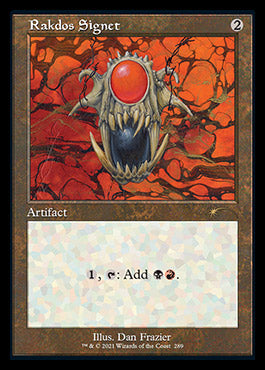 Rakdos Signet (Retro) [Secret Lair Drop Series] | Dragon's Lair Comics and Fantasy Houston TX