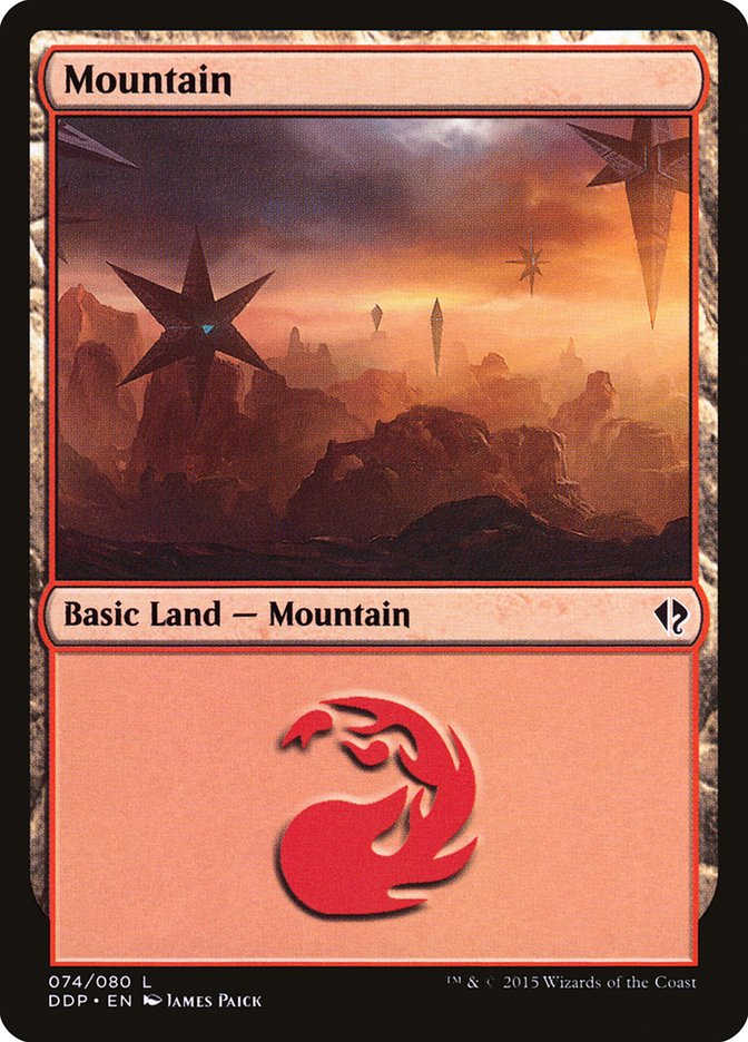 Mountain (74) [Duel Decks: Zendikar vs. Eldrazi] | Dragon's Lair Comics and Fantasy Houston TX