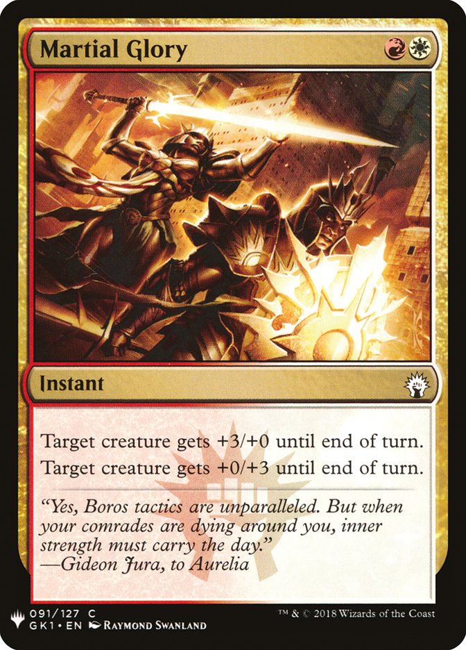 Martial Glory [Mystery Booster] | Dragon's Lair Comics and Fantasy Houston TX