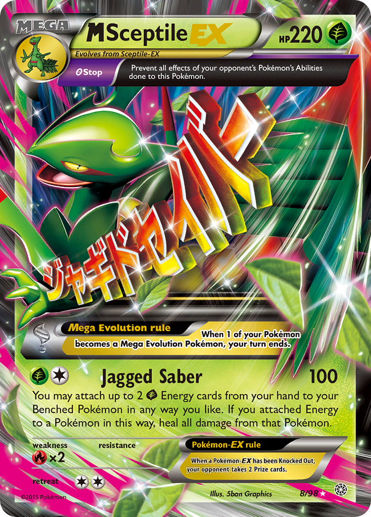 M Sceptile EX (8/98) [XY: Ancient Origins] | Dragon's Lair Comics and Fantasy Houston TX