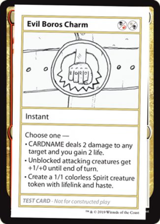 Evil Boros Charm (2021 Edition) [Mystery Booster Playtest Cards] | Dragon's Lair Comics and Fantasy Houston TX