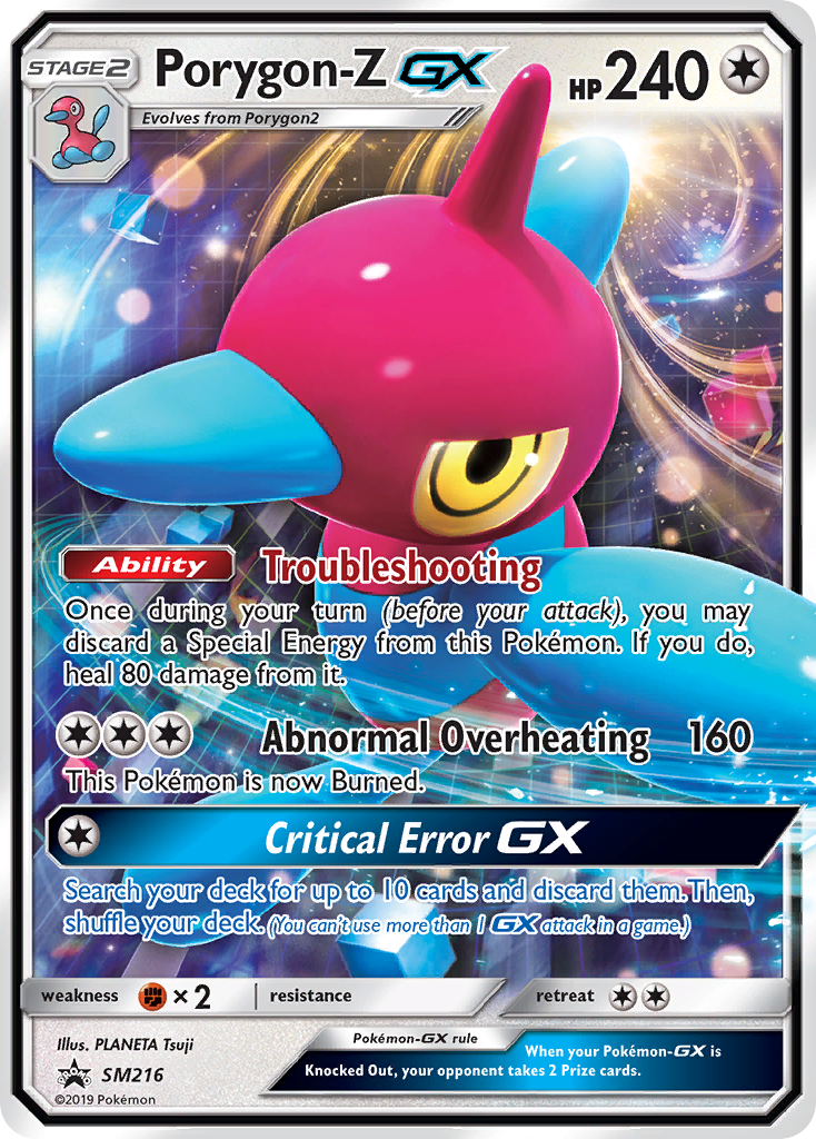 Porygon-Z GX (SM216) [Sun & Moon: Black Star Promos] | Dragon's Lair Comics and Fantasy Houston TX