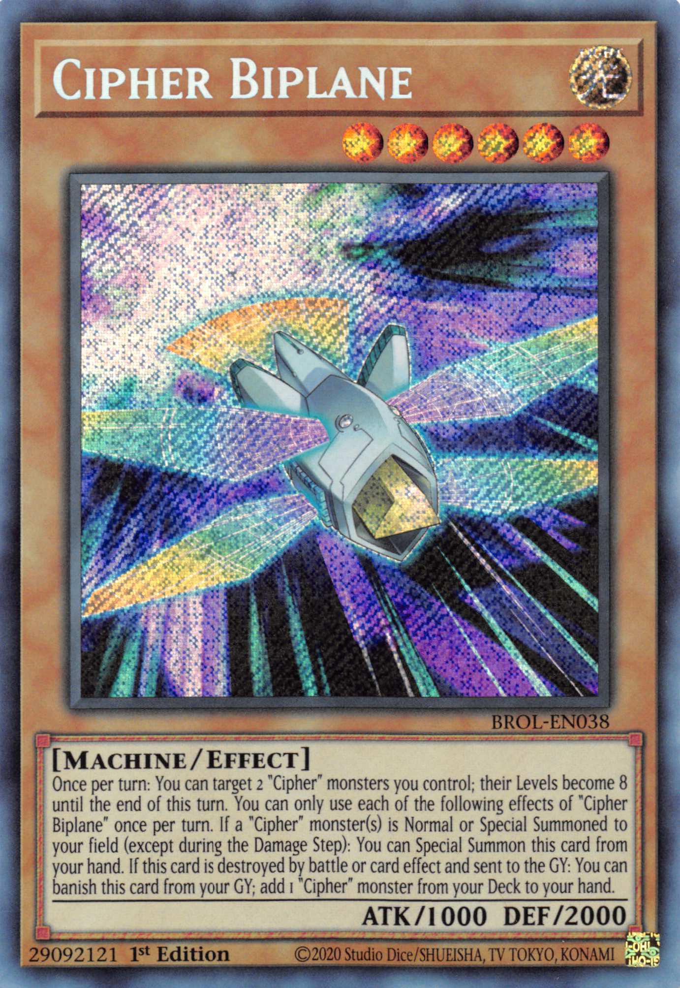 Cipher Biplane [BROL-EN038] Secret Rare | Dragon's Lair Comics and Fantasy Houston TX