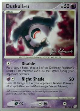 Duskull LV.15 (80/130) (Psychic Lock - Jason Klaczynski) [World Championships 2008] | Dragon's Lair Comics and Fantasy Houston TX