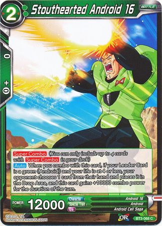 Stouthearted Android 16 (BT3-068) [Cross Worlds] | Dragon's Lair Comics and Fantasy Houston TX
