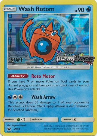 Wash Rotom (SM94) (Staff Prerelease Promo) [Sun & Moon: Black Star Promos] | Dragon's Lair Comics and Fantasy Houston TX
