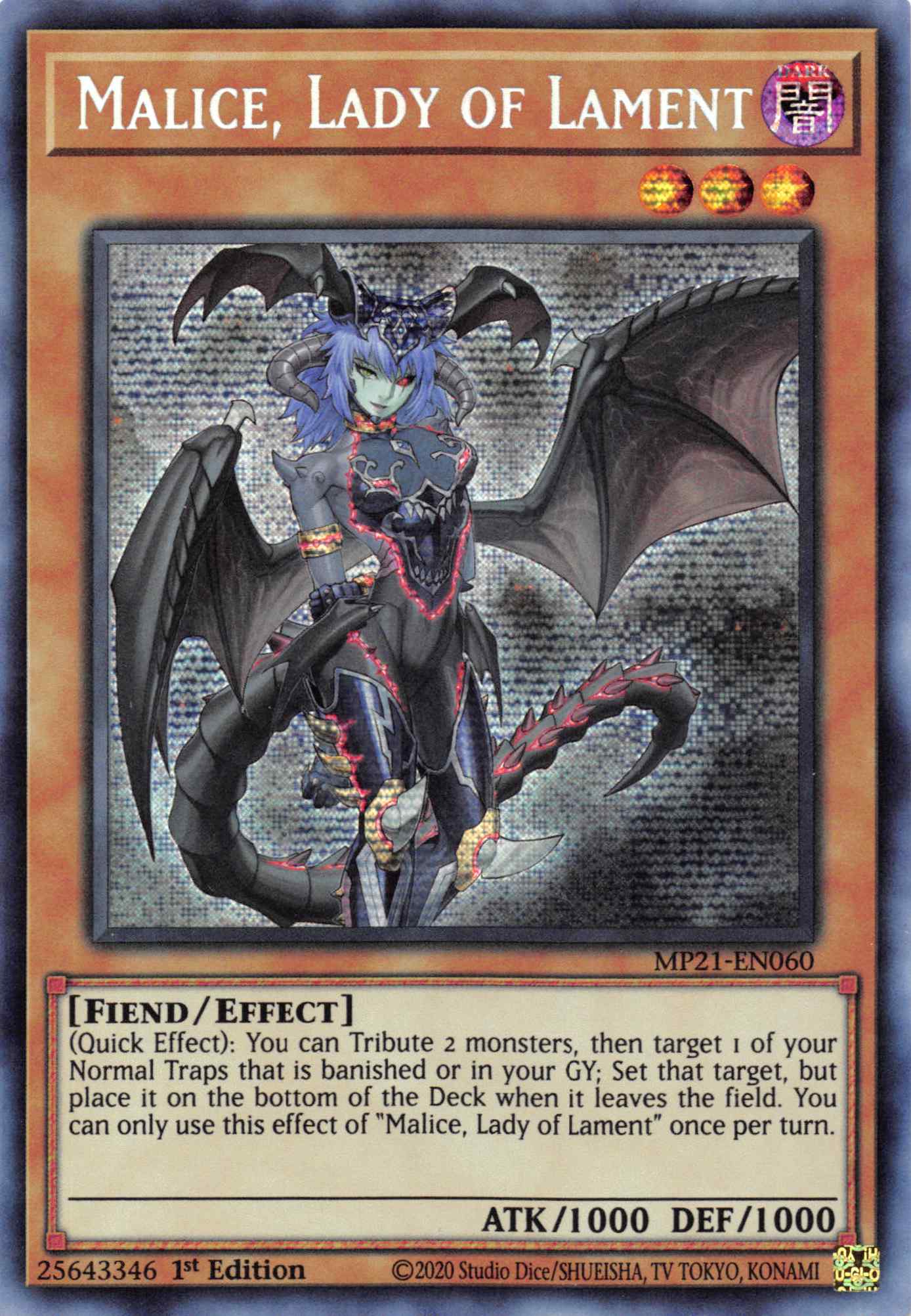 Malice, Lady of Lament [MP21-EN060] Prismatic Secret Rare | Dragon's Lair Comics and Fantasy Houston TX