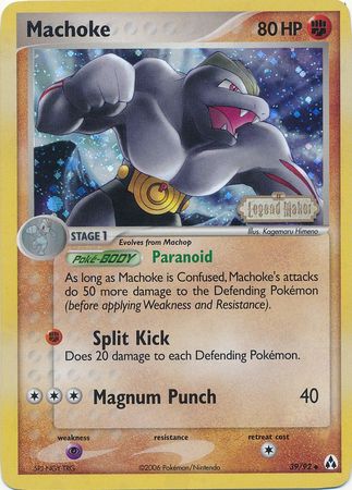 Machoke (39/92) (Stamped) [EX: Legend Maker] | Dragon's Lair Comics and Fantasy Houston TX