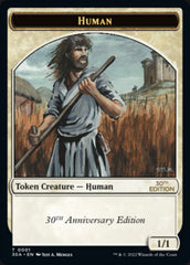 Human Token [30th Anniversary Tokens] | Dragon's Lair Comics and Fantasy Houston TX