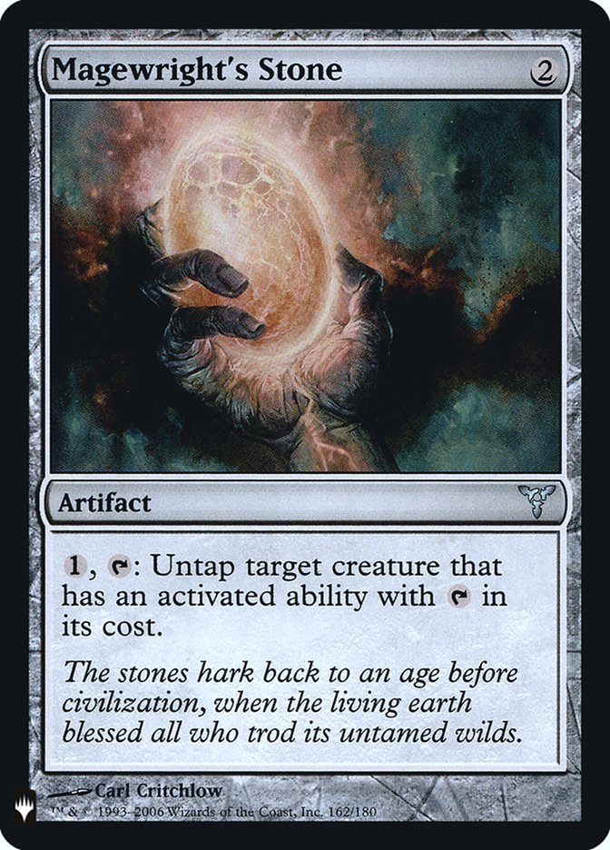Magewright's Stone [Mystery Booster] | Dragon's Lair Comics and Fantasy Houston TX