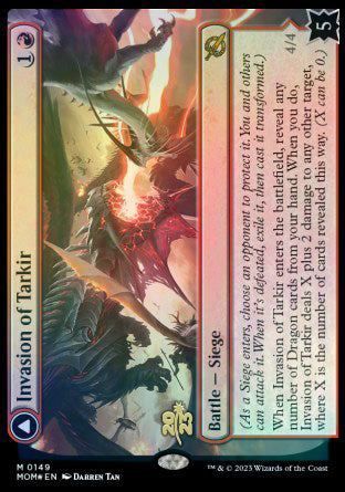 Invasion of Tarkir // Defiant Thundermaw [March of the Machine Prerelease Promos] | Dragon's Lair Comics and Fantasy Houston TX